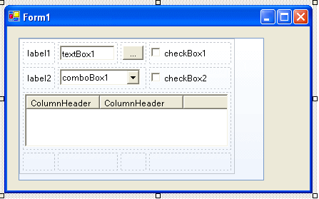 Table Layout Engine in Docking Windows, Tabbed documents and Table layout for WinForms